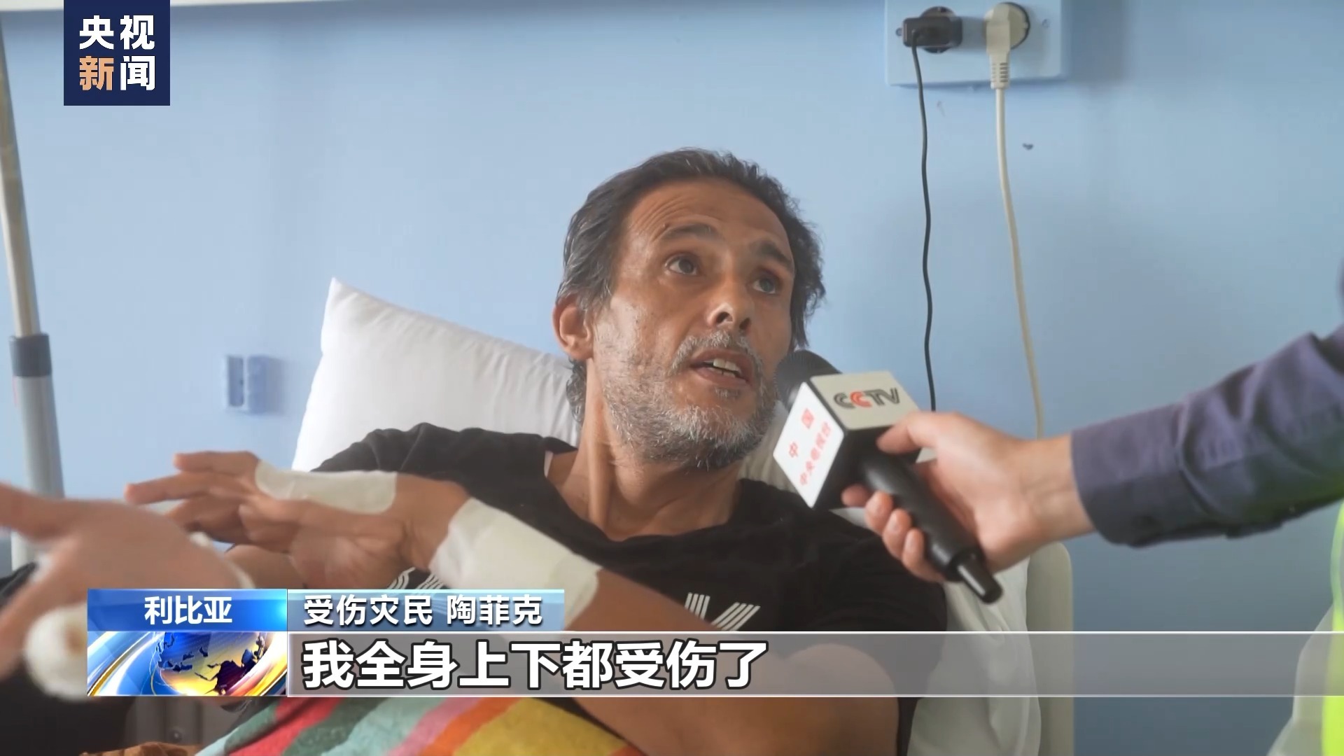 新莆京网站